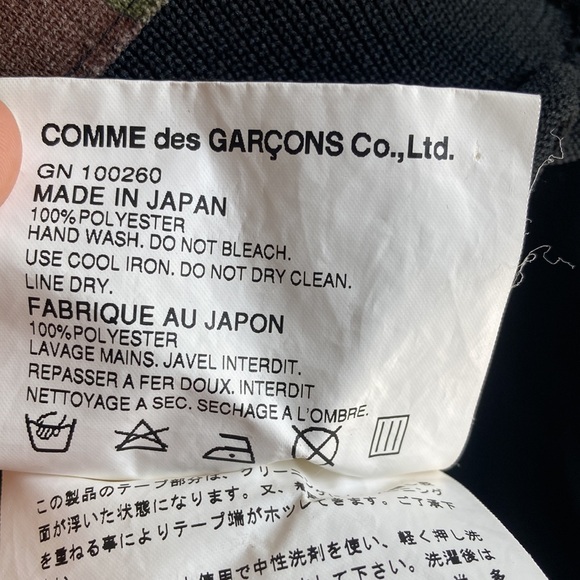Rare vintage Y2k 2000 Comme Des Garçon Camouflage Tape top. - Picture 3 of 7